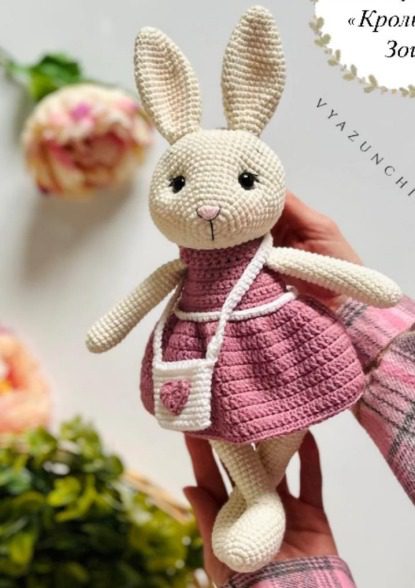 Bunny Doll